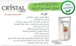 أسباب أمراض الكبد