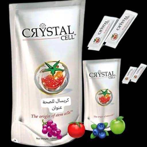 IMG-20250806-WA0014 IMG 20250806 WA0014