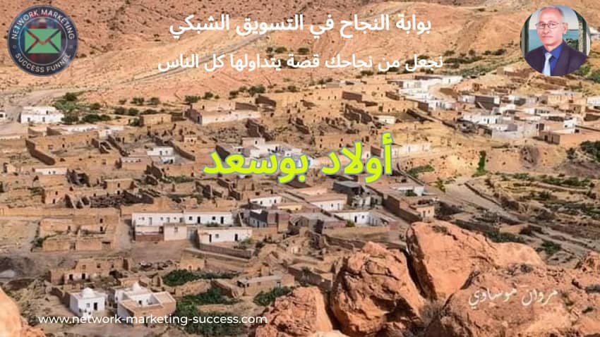 قليعي يحيى
