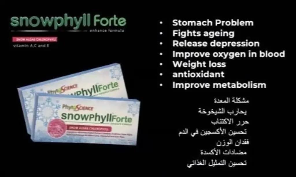 تنقية الدم